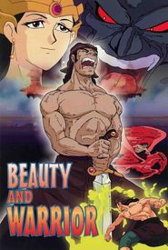 Beauty and Warrior