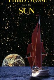 Third Stone from the Sun