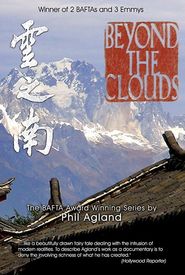 China: Beyond the Clouds