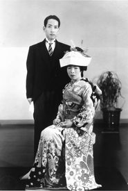 The Good Wife of Tokyo