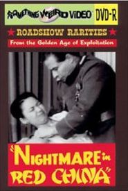 Nightmare in Red China