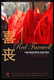 Red Farewell