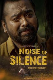Noise of Silence