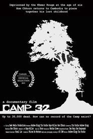 Camp 32