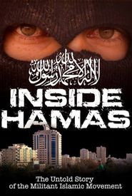 Inside Hamas