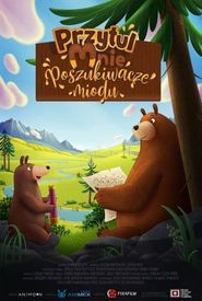 Hug Me - The Movie