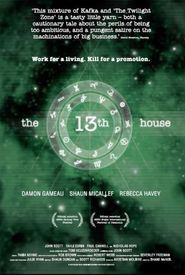 The 13th House