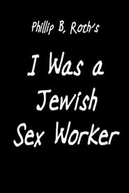 I Was a Jewish Sex Worker