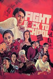 Fight Back to School III