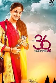 36 Vayadhinile