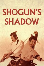 Shôgun Iemitsu no ranshin - Gekitotsu