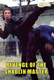 Leng dao ran hong ying xiong xue