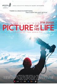 Picture of His Life