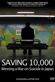 Saving 10,000: Winning a War on Suicide in Japan