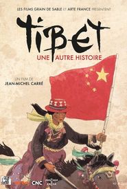 Inside Tibet