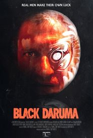 Black Daruma