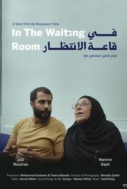 In the Waiting Room