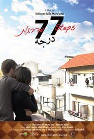 77 Steps