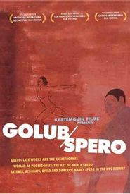 Golub