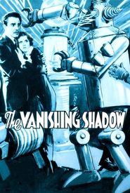 The Vanishing Shadow