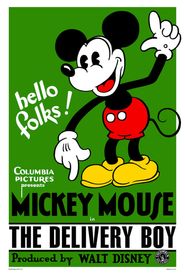 The Delivery Boy