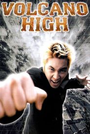 Volcano High