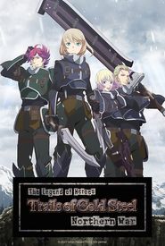 The Legend of Heroes: Trails of Cold Steel