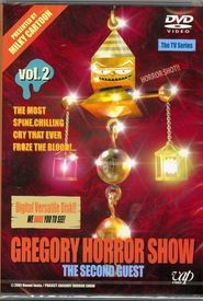 Gregory Horror Show