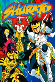 Tenkû senki Shurato