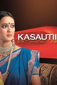 Kasautii Zindagii Kay