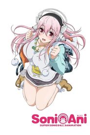 SoniAni: Super Sonico the Animation
