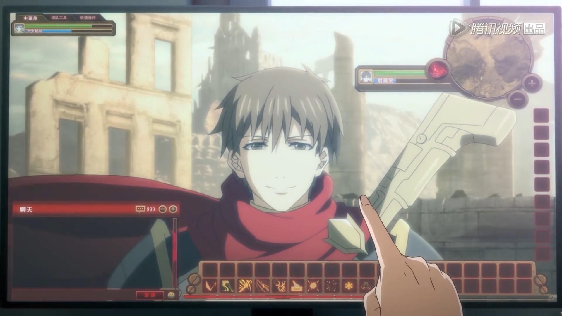 The King's Avatar background