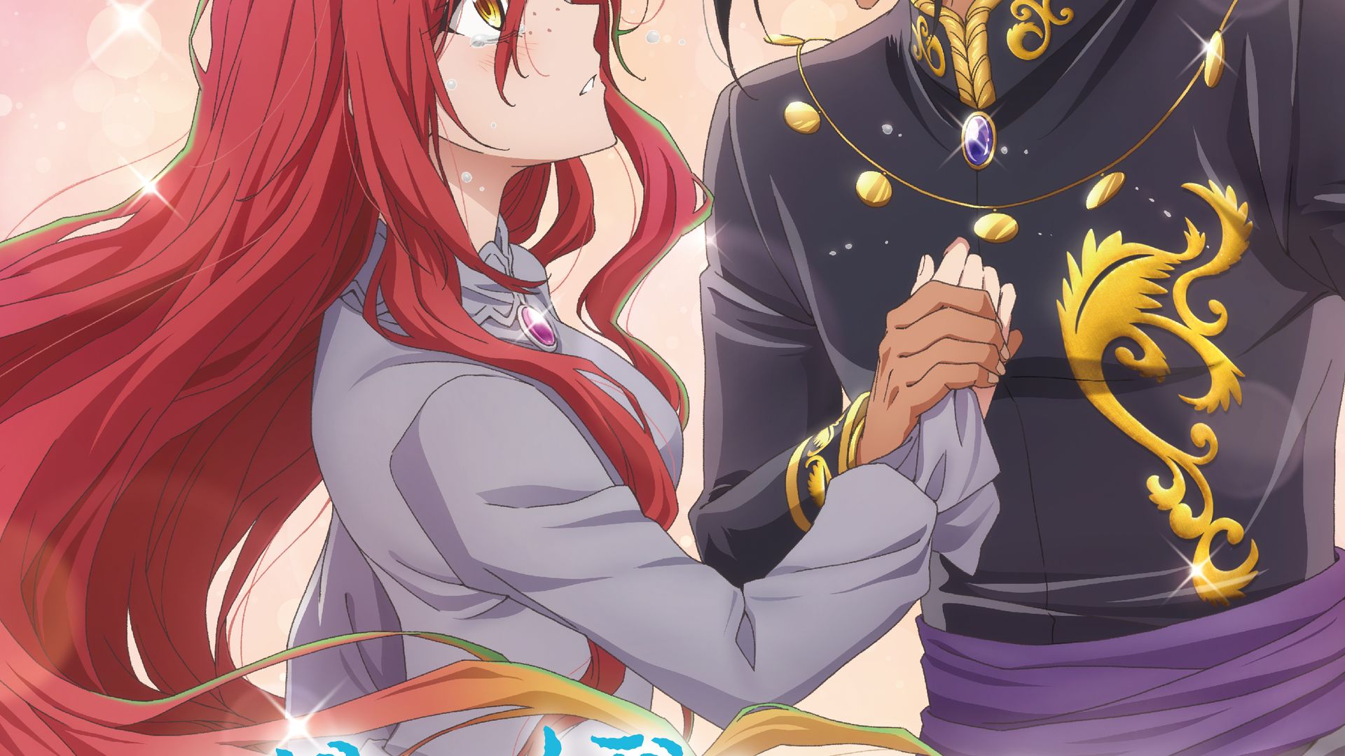 Betrothed to My Sister's Ex background