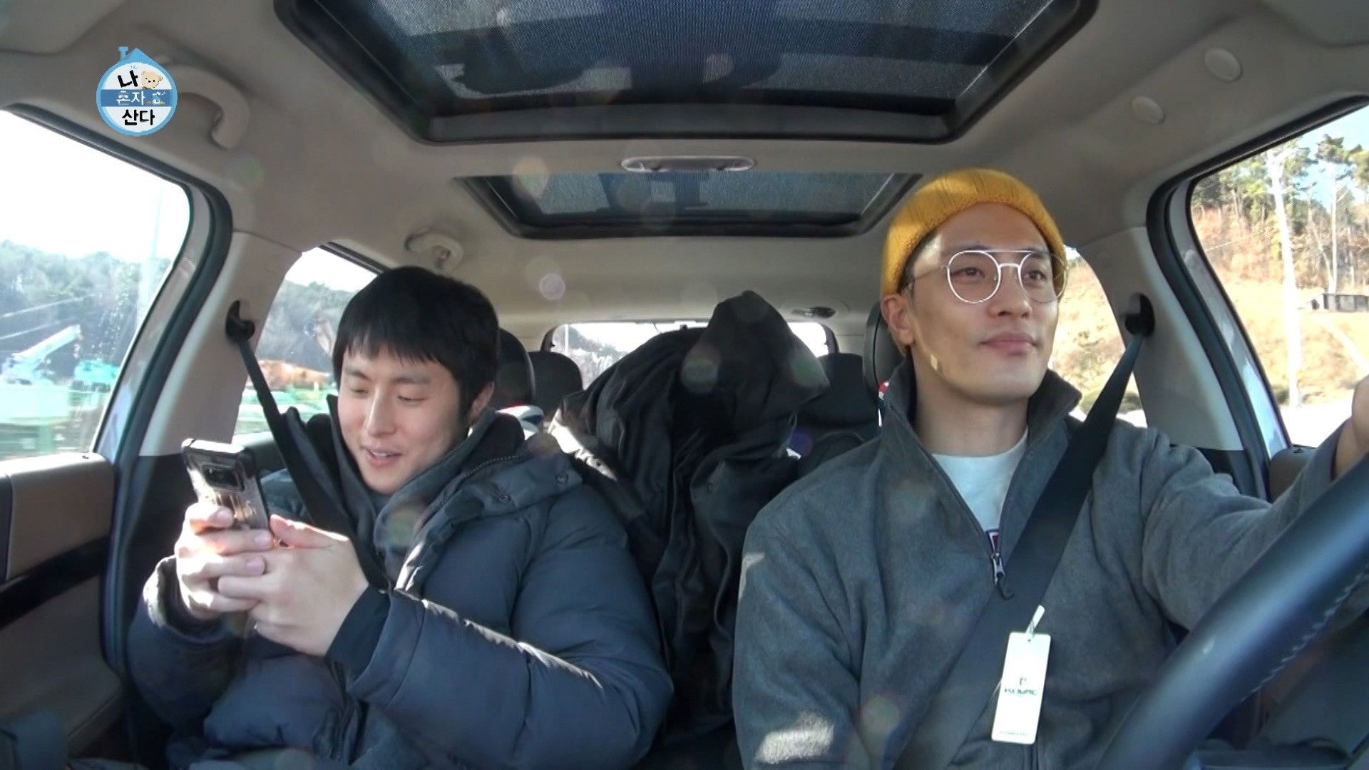 I Live Alone background