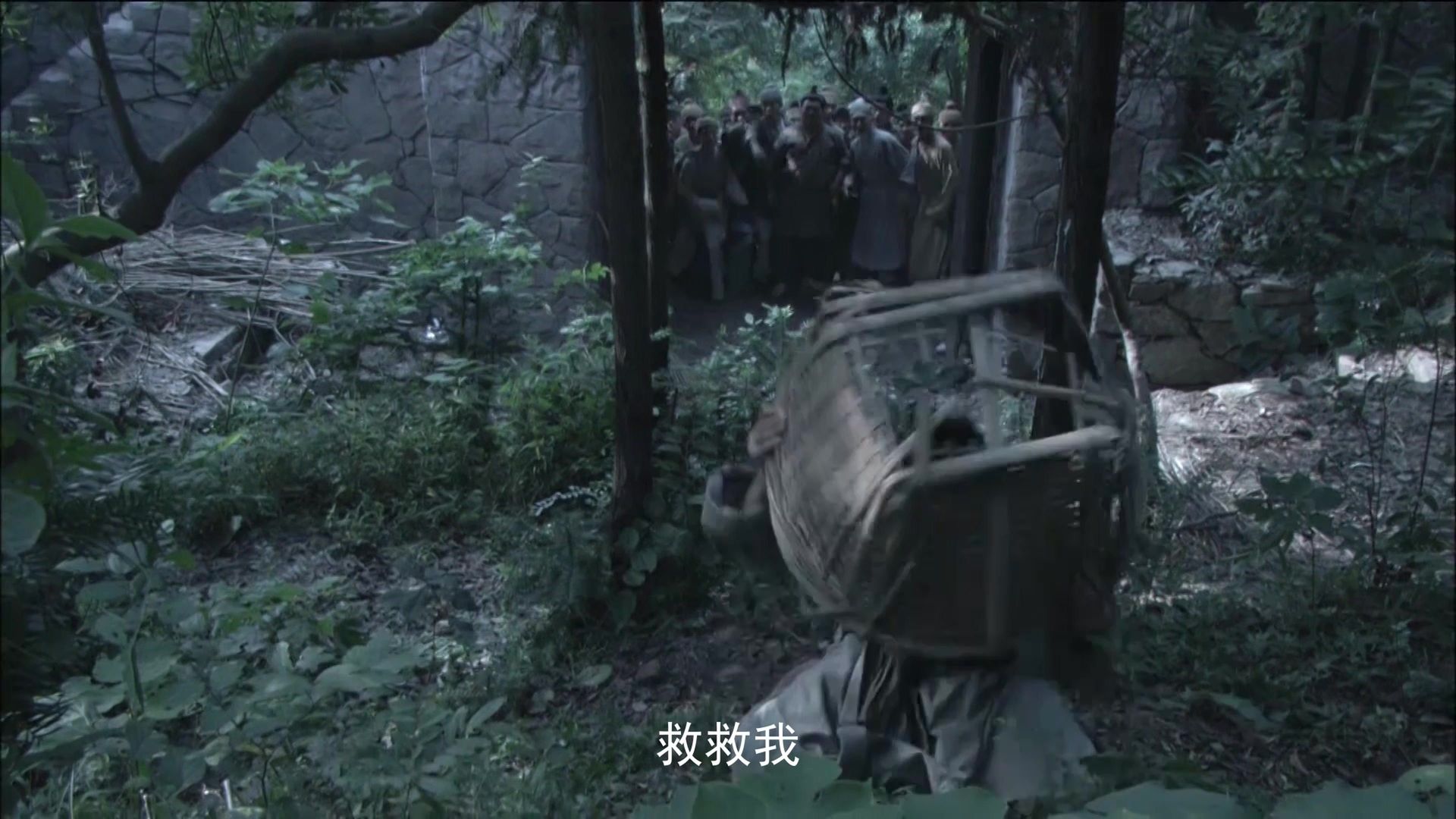 Shentan Di Renjie background