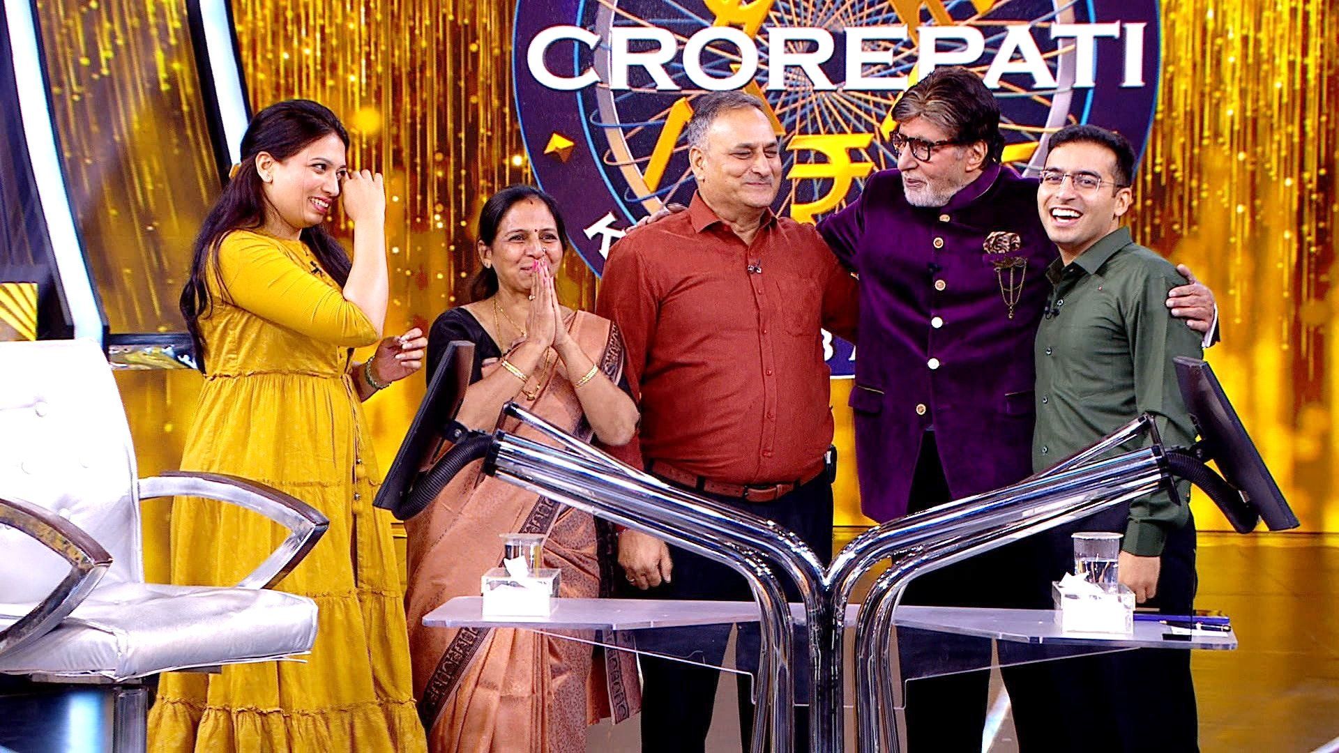 Kaun Banega Crorepati? background
