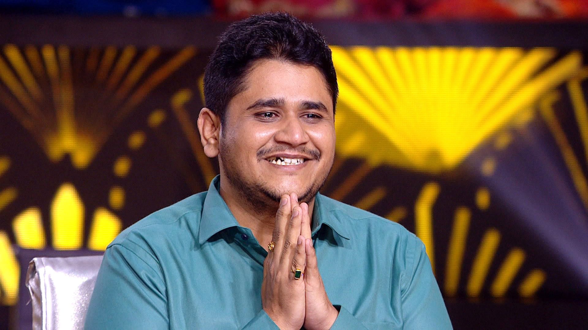 Kaun Banega Crorepati? background