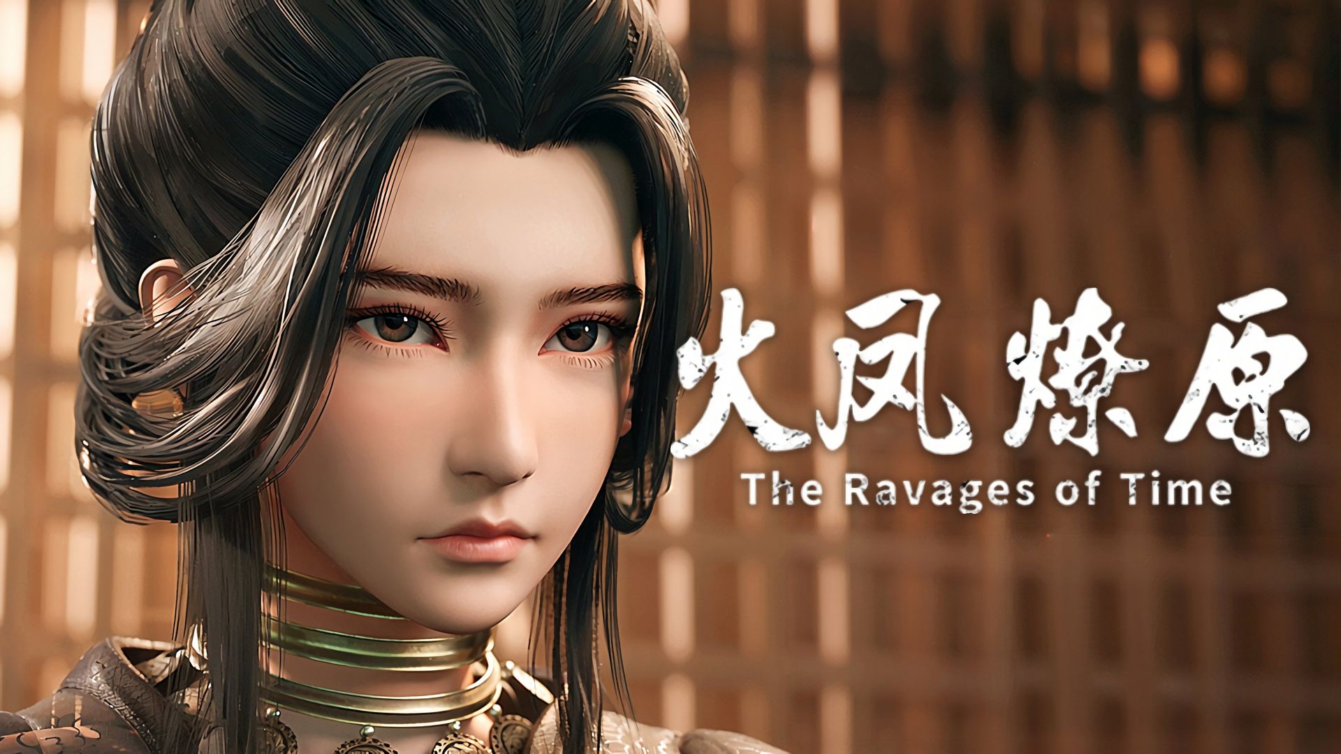 The Ravages of Time background