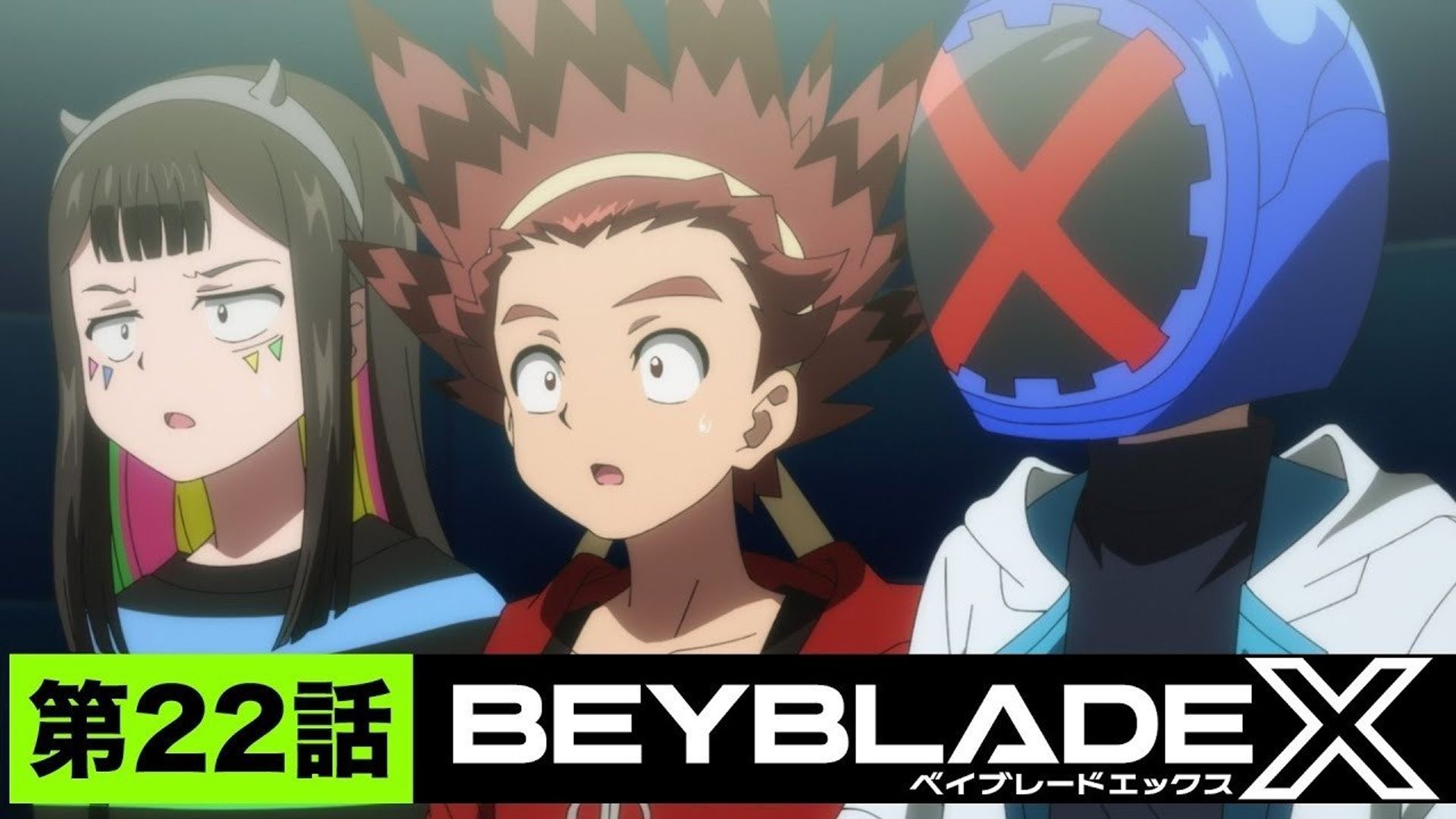 Beyblade X background