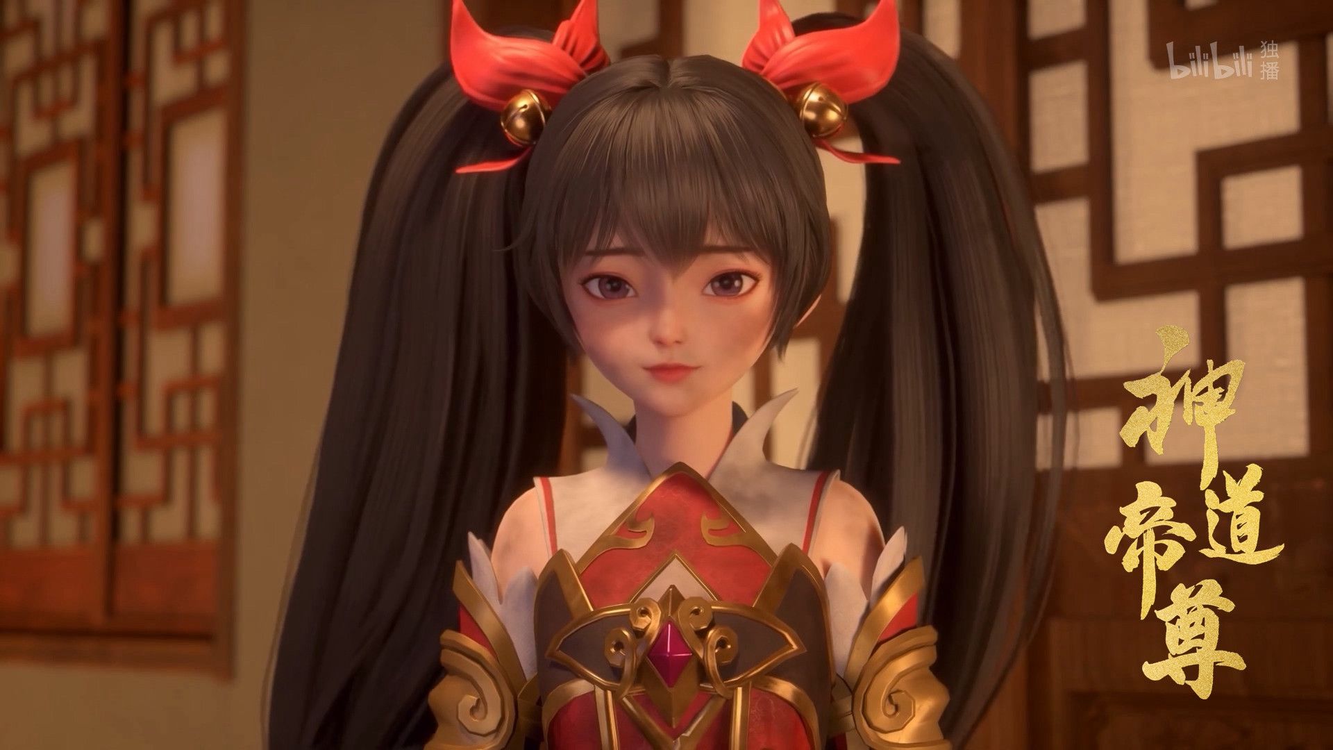 Divine Lord of the Heavens background