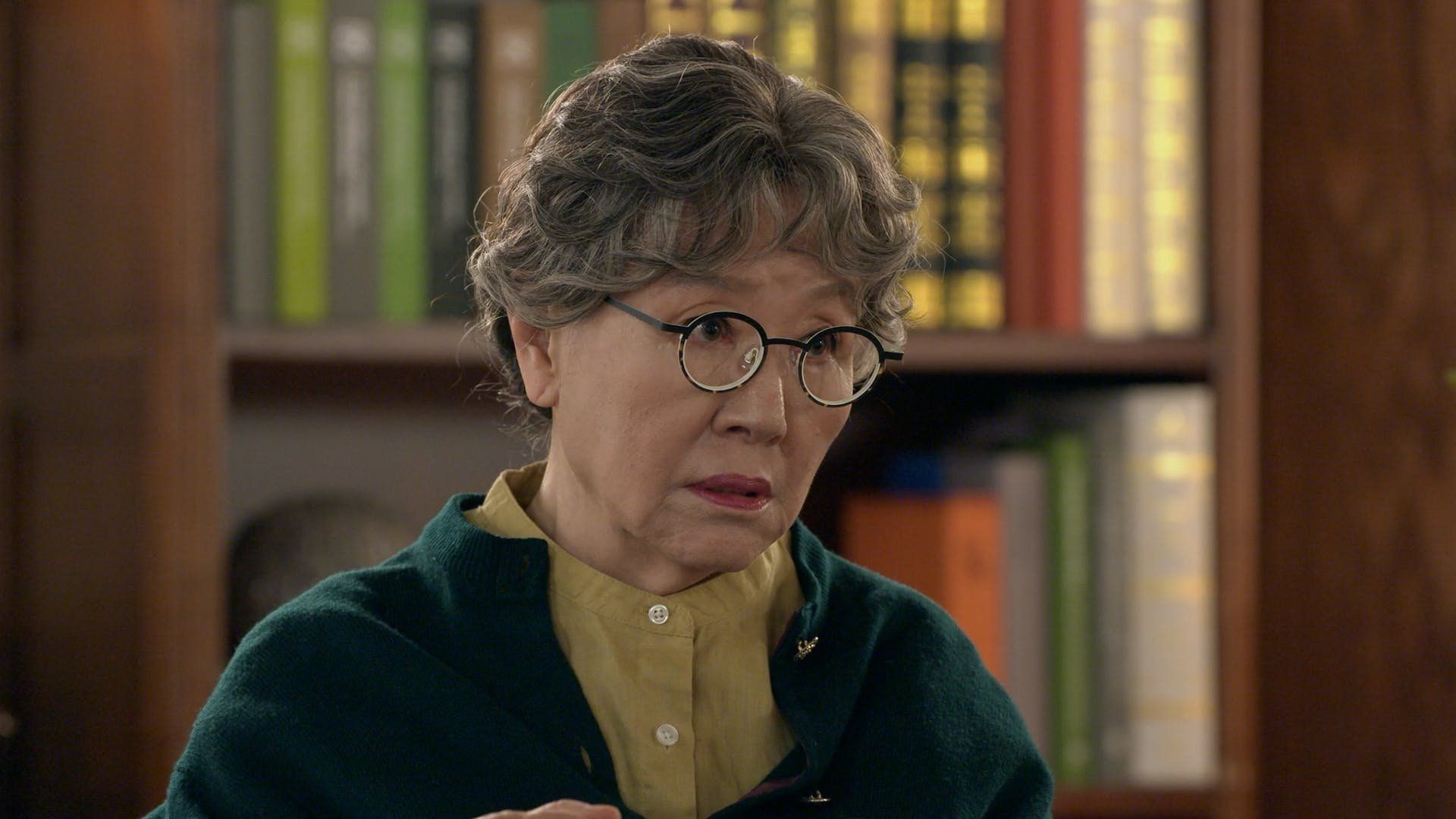 The Third Marriage background