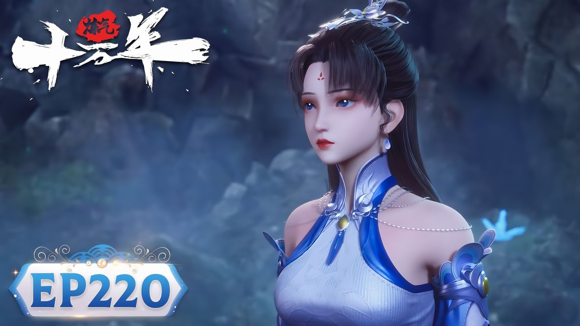 One Hundred Thousand Years of Qi Refining background