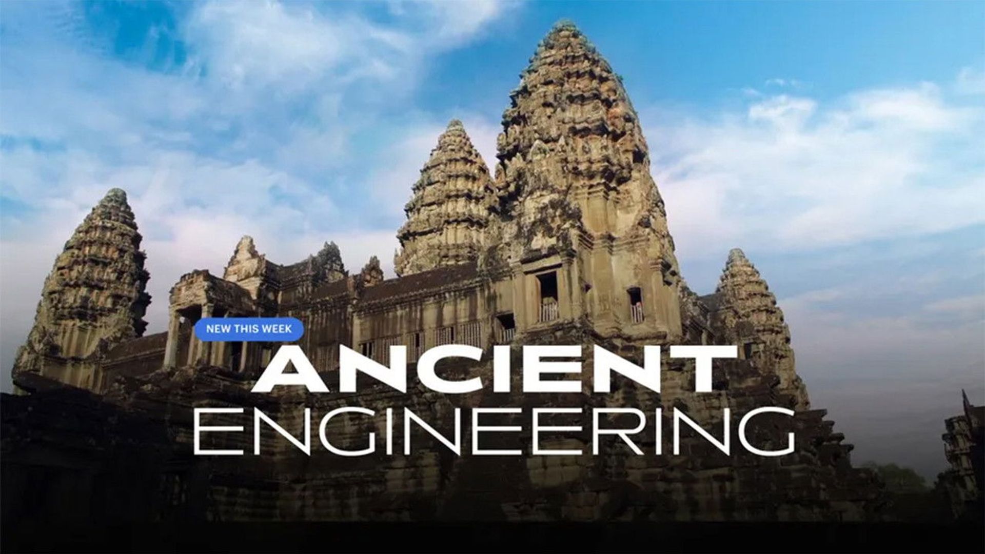 Ancient Engineering background