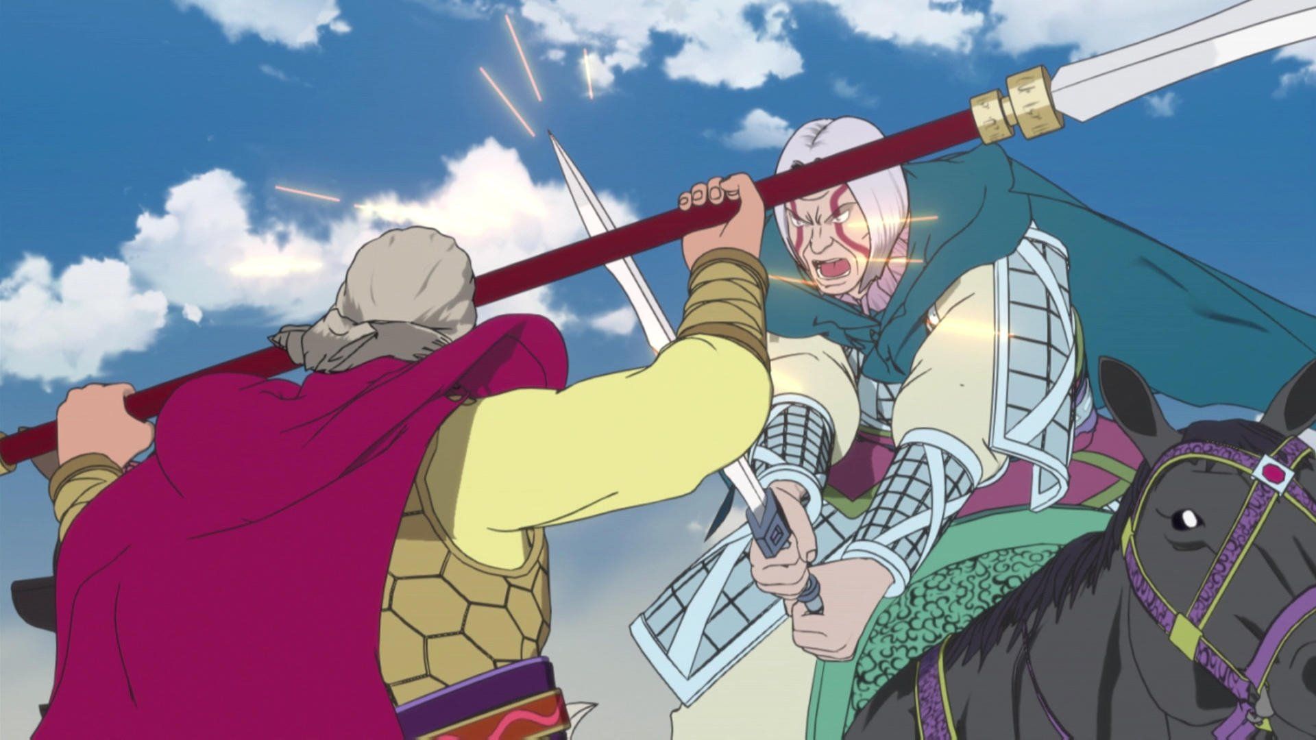 Kingdom background