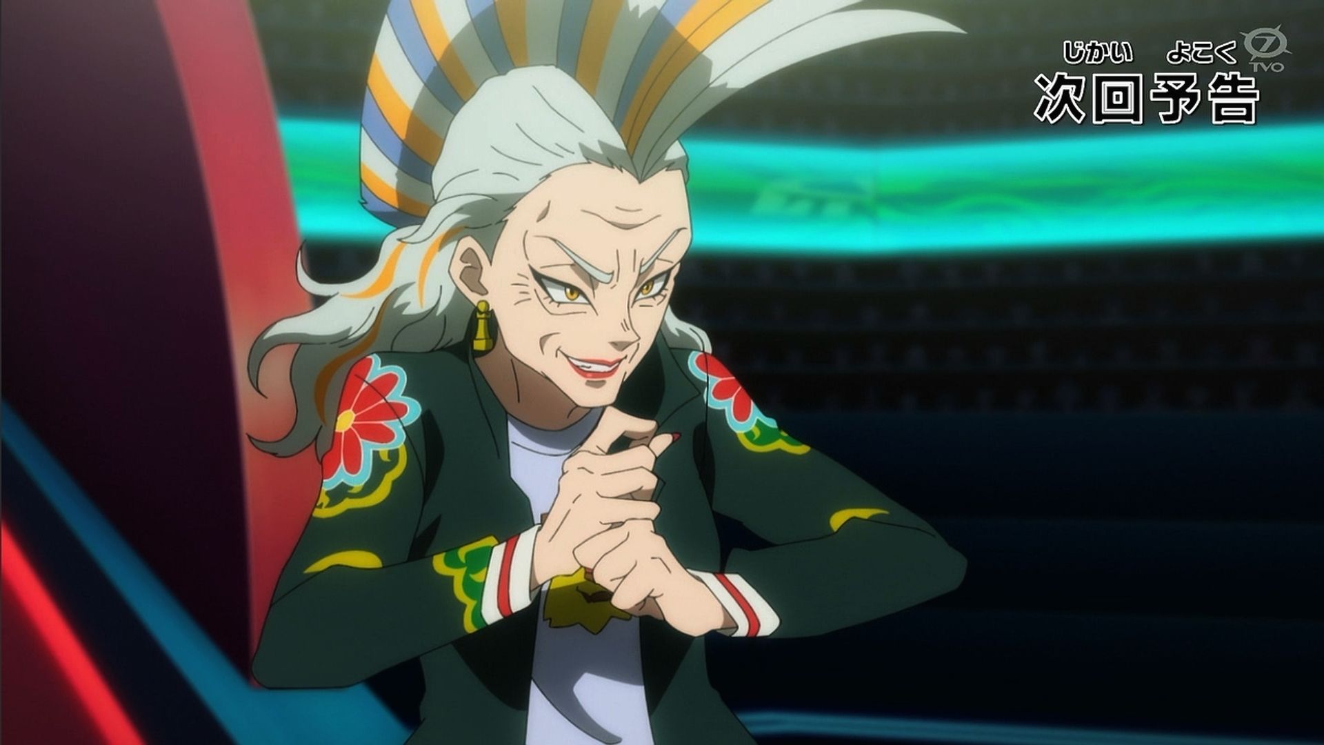 Beyblade X background