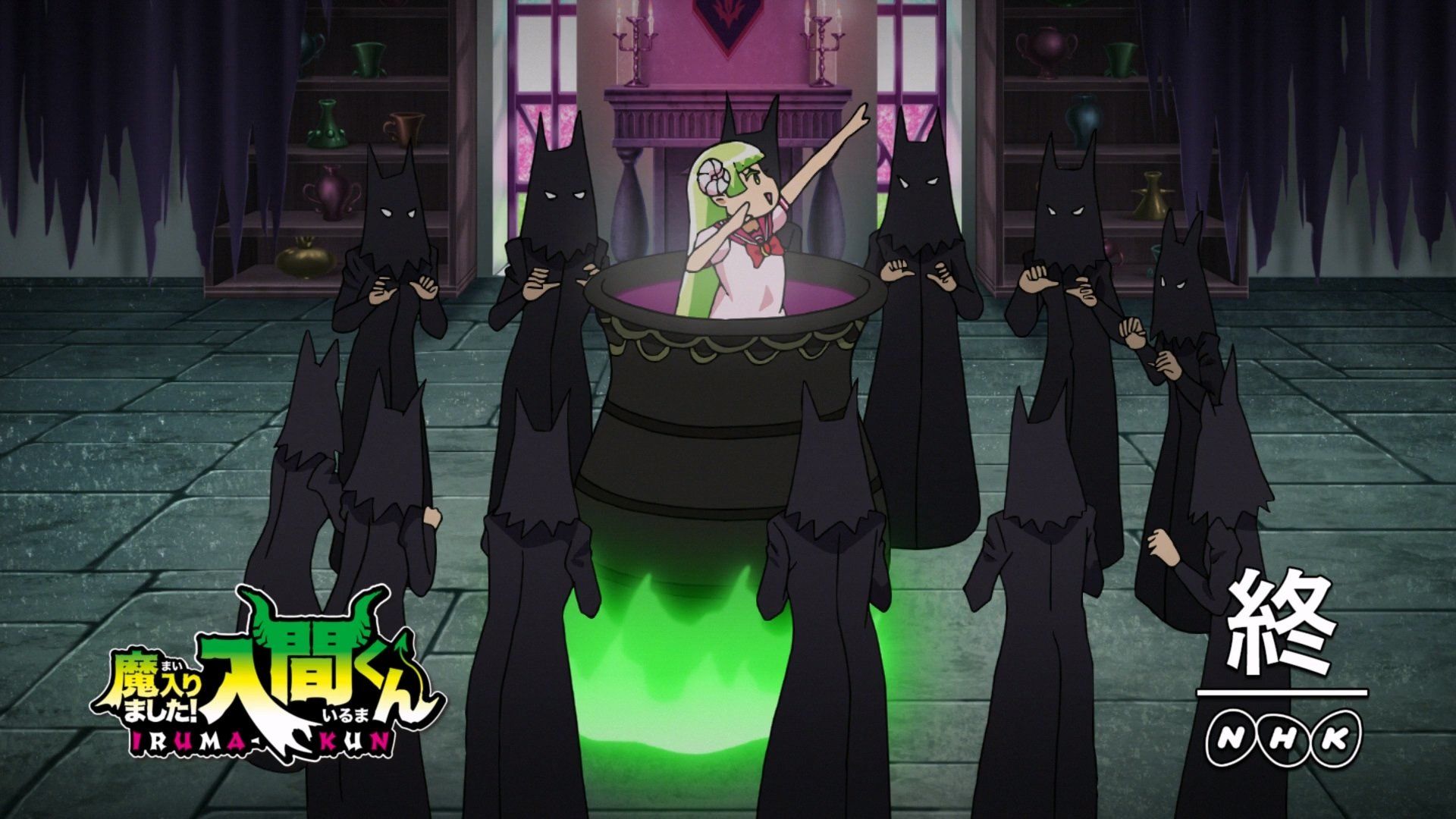 Welcome to Demon-School, Iruma-kun background