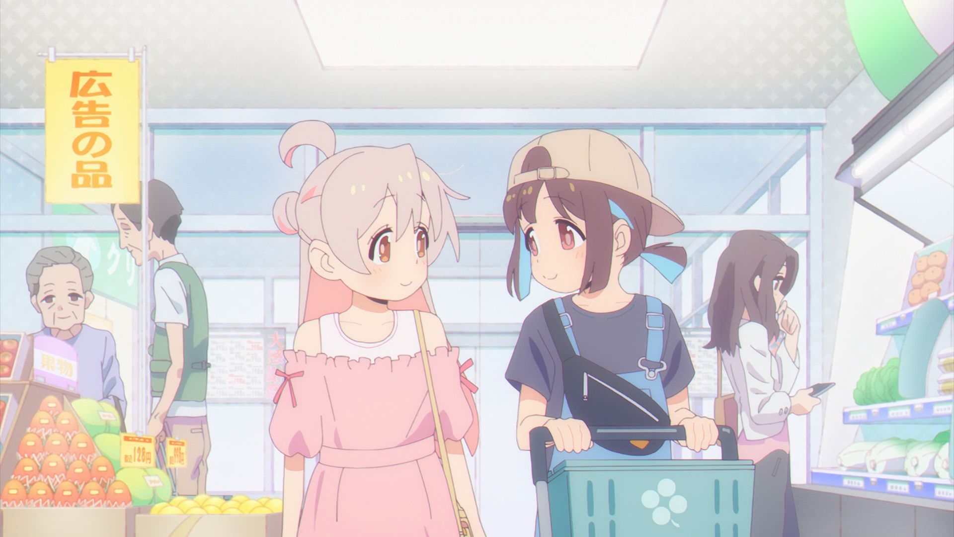 Onimai: I'm Now Your Sister! background