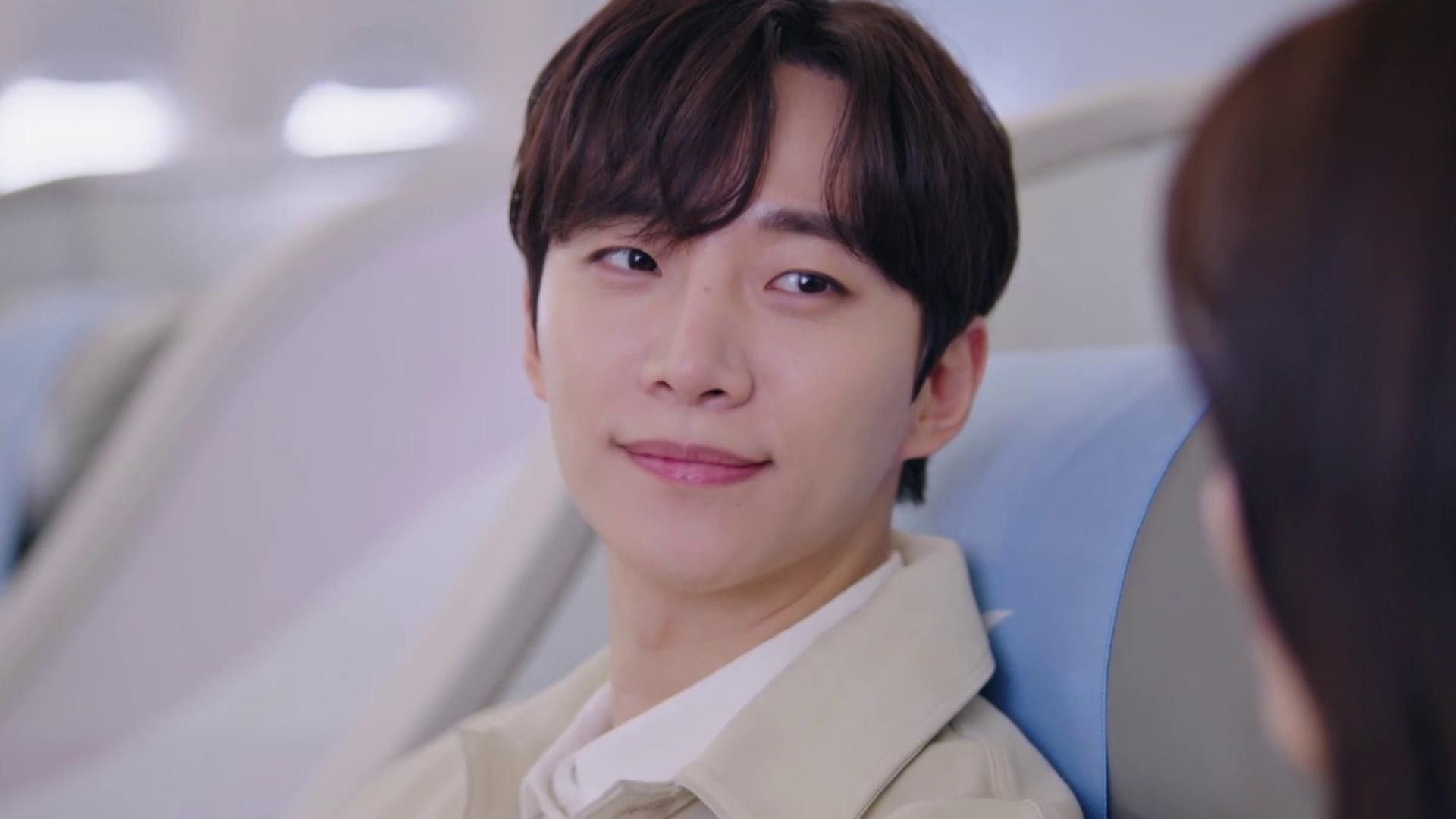 King the Land background