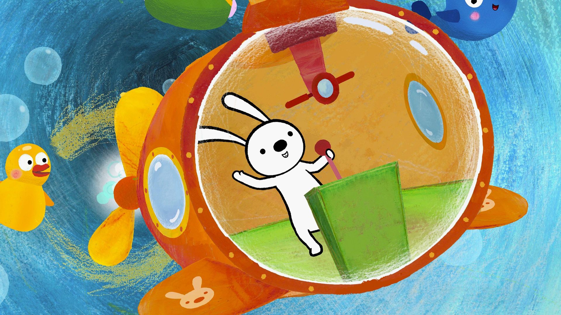 Not a Box background