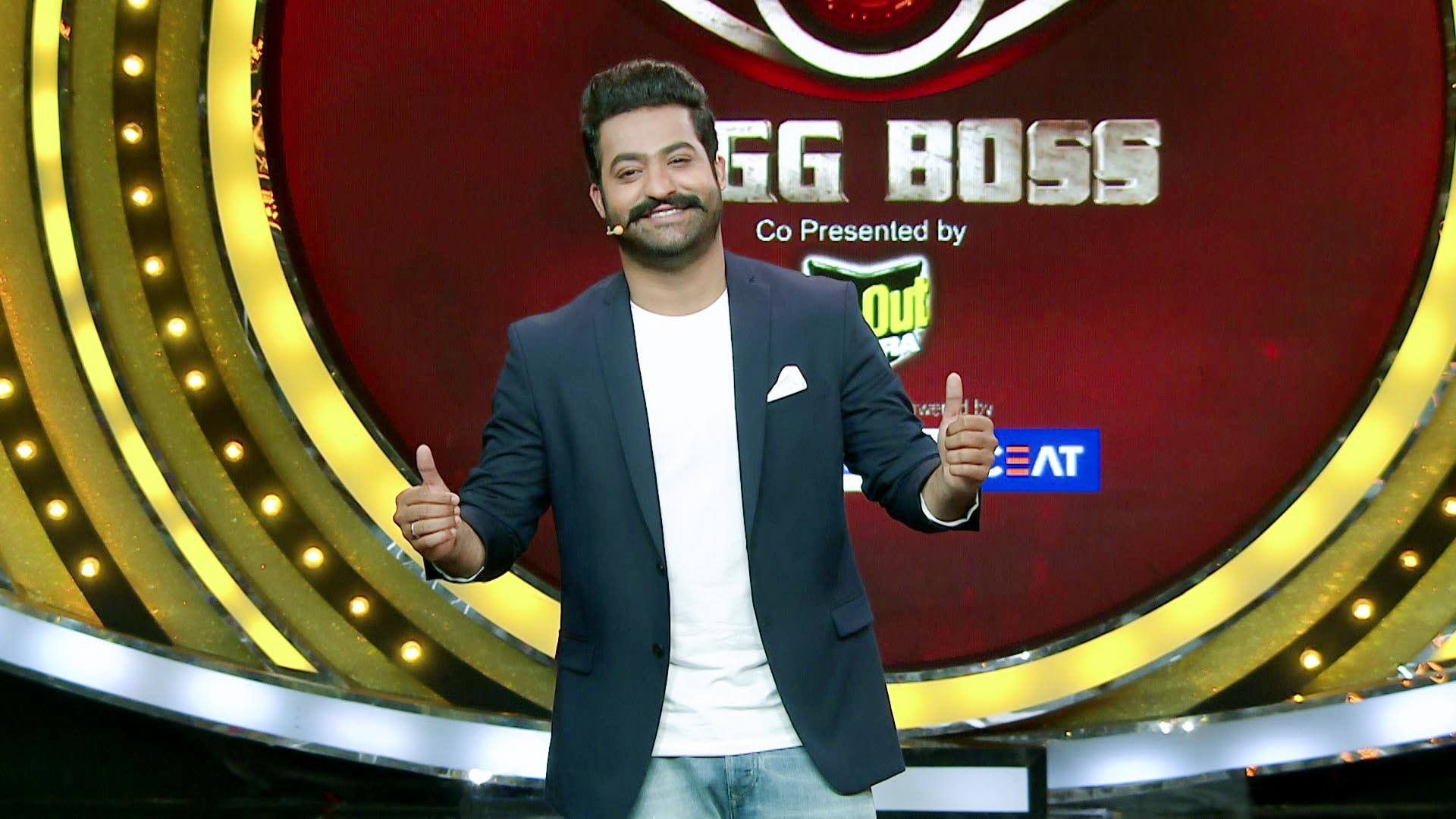 Bigg Boss Telugu background